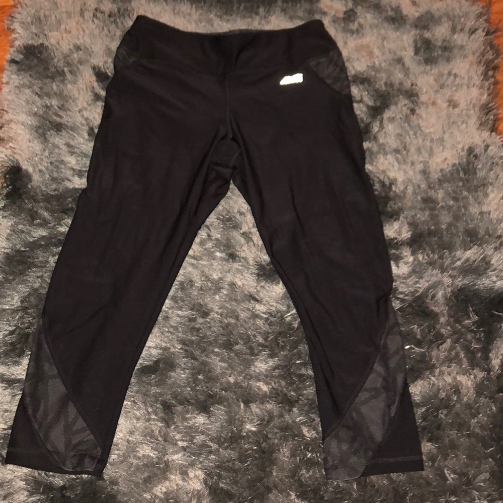 Avia fitness pants